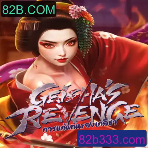 Explorando o Fascinante Mundo do Jogo GeishasRevenge