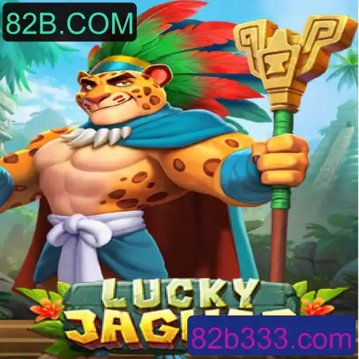 LuckyJaguar: Explore o Mundo Selvagem do Jogo Online