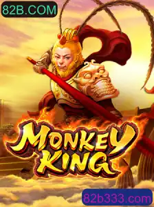 Explorando o Mundo Envolvente de MonkeyKing: O Jogo de Aventuras