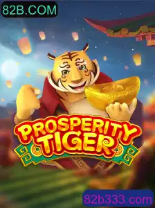 Descubra ProsperityTiger: O Novo Fenômeno dos Jogos Online